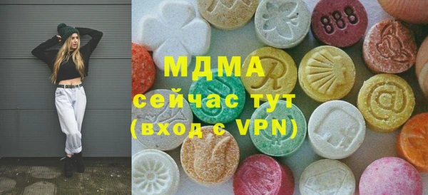дурь Бородино