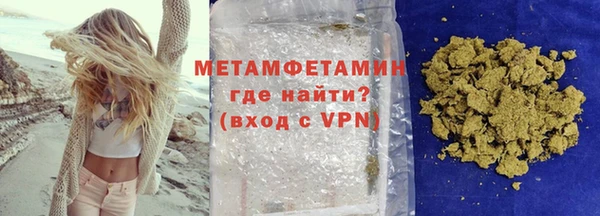 apvp Богданович