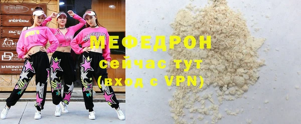 дурь Бородино